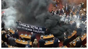 Parlamento serbio (X @o_parlament)