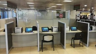 ¿Tenés que pagar Rentas? Ponete al día con esta nueva herramienta ¿Tenés que pagar Rentas? Ponete al día con esta nueva herramienta