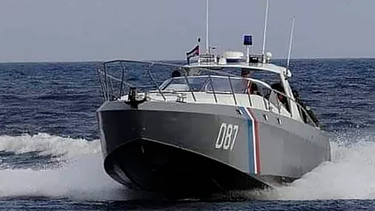 Cuba interceptó una lancha rápida con bandera de Estados Unidos: hay 4 muertos