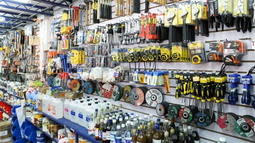 Imagen ilustrativa. Imagen ilustrativa.