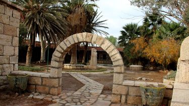 Inédito: construirán dos hoteles con intervención del Estado