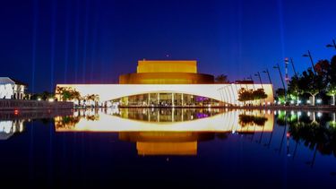 El Teatro del Bicentenario cierra hasta 2024: por qué y cuándo reabre