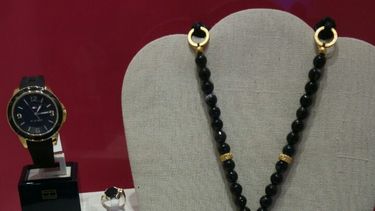 Sugerencia de sábado: Watch Me