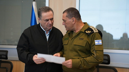 Israel aseguró haber matado a nuevo jefe de oficina militar de líder supremo de Irán