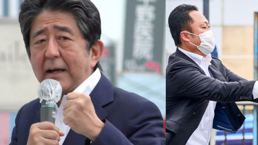 Un custodio del Gobierno sanjuanino explica qué pasó en el asesinato del primer ministro de Japón