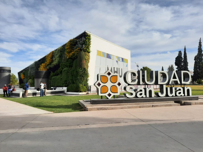 Otro espacio dentro del Parque, el Museo de la Memoria Urbana.