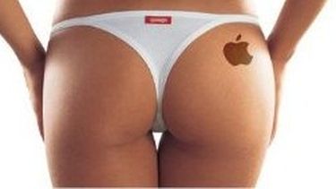 iPhone …iPod…iPo…Pipo y la madre que los parió!