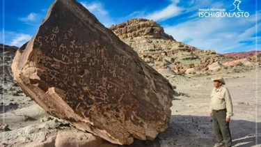La ruta del Arriero es un nuevo circuito en Ischigualasto y tendrá un big domo para darle confort a los turistas y científicos.