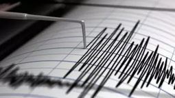 Un sismo en el norte de Mendoza hizo temblar el suelo sanjuanino Un sismo en el norte de Mendoza hizo temblar el suelo sanjuanino