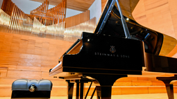 El ciclo de música de cámara se unió con el Hospital de Niños en un concierto solidario para ayudar a los más pequeños