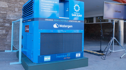 Cómo funciona la máquina que convierte el aire de San Juan en agua