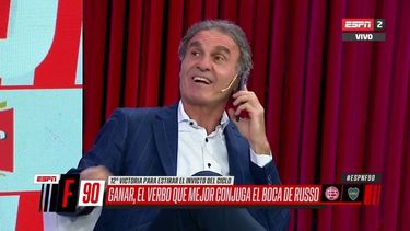 El campeón de fútbol del 86, Oscar Ruggeri, dijo que solía vacacionar en San Juan, ¿dónde?