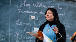 Los datos a tener en cuenta sobre el nuevo carnet digital para docentes de Nivel Secundario en San Juan. Los datos a tener en cuenta sobre el nuevo carnet digital para docentes de Nivel Secundario en San Juan.